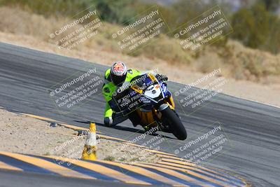 media/Mar-08-2025-TrackXperience (Sat) [[277b597a28]]/2-Level 3/Session 3 (Turn 10)/